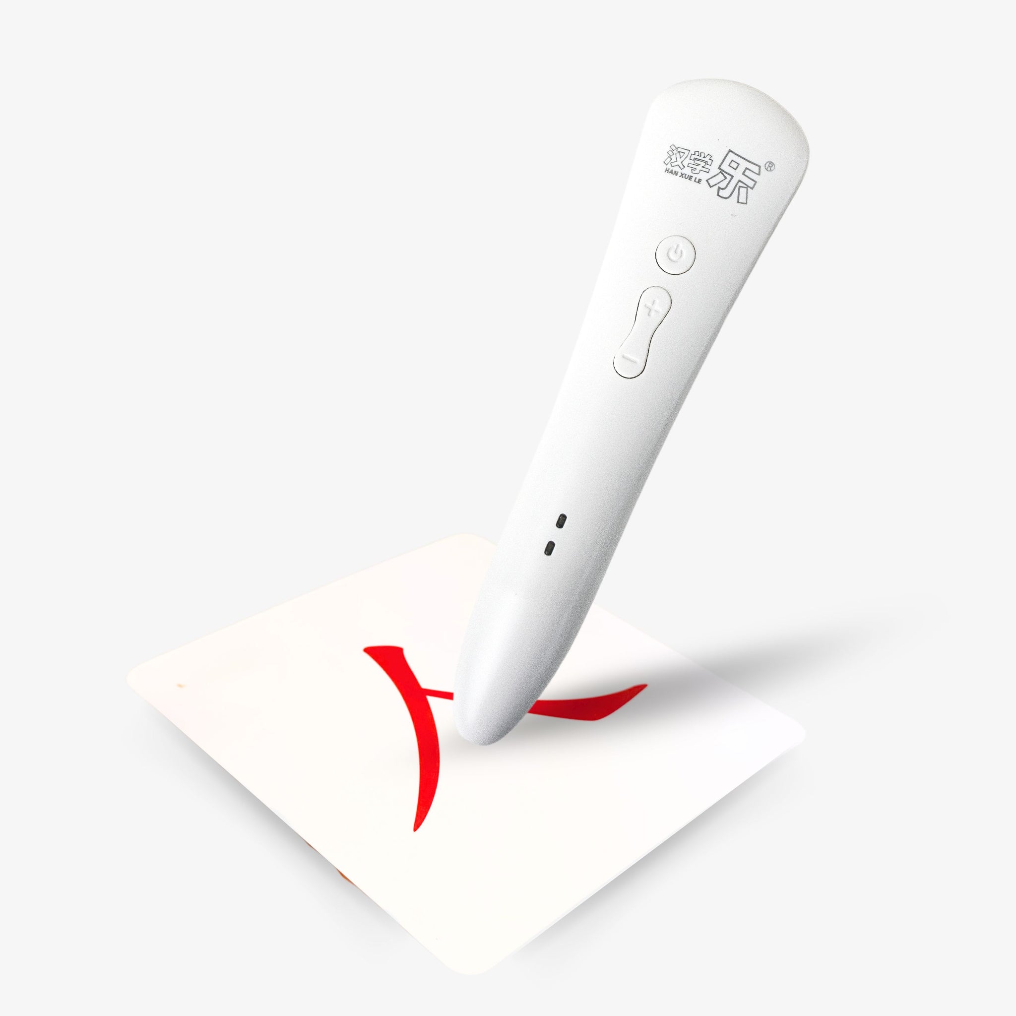 Magic E-Reading Pen